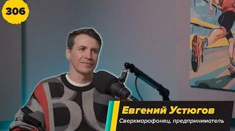 Иван Шишкин YouTube