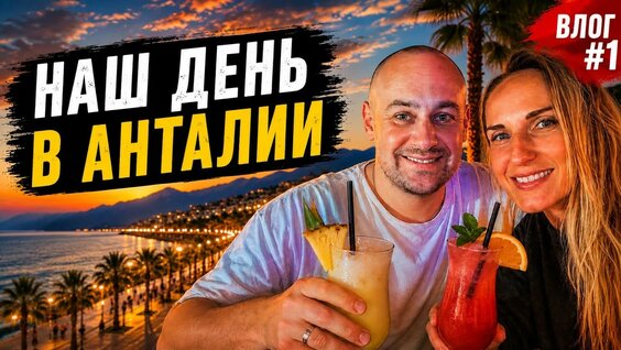 Иван Шишкин YouTube