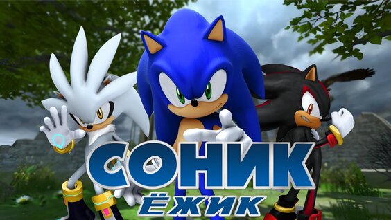 Иван Шишкин VK Видео