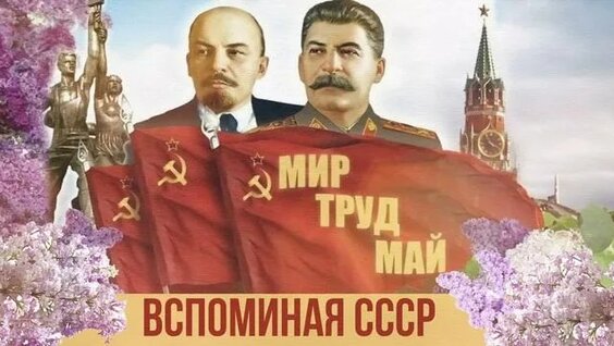 Иван Шмелёв Rutube