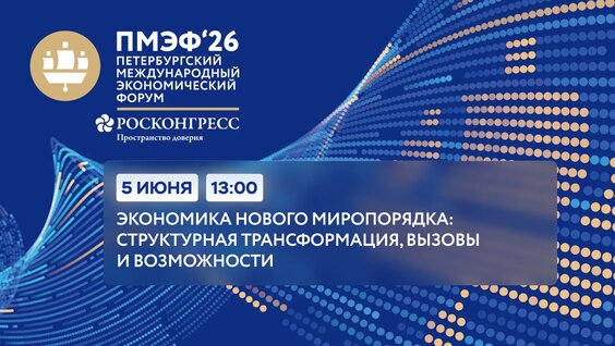 Иван Таврин VK Видео