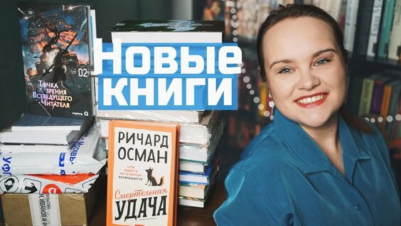 Иван Тургенев YouTube