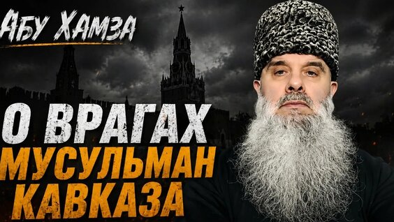 Иван Тургенев YouTube