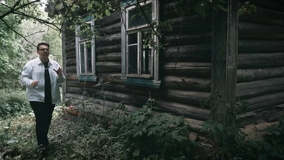 Иван Тургенев VK Видео