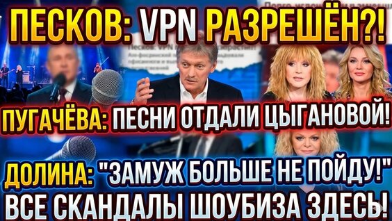 Иван Ургант YouTube
