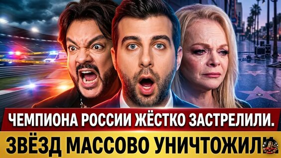 Иван Ургант YouTube