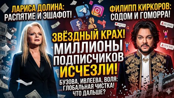 Иван Ургант YouTube