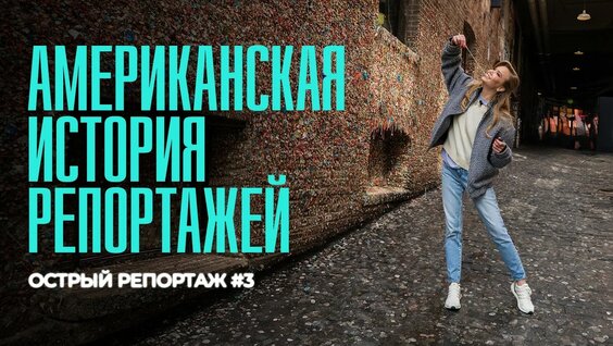Иван Ургант YouTube