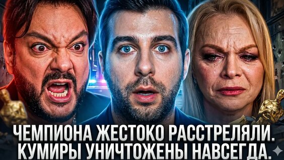 Иван Ургант YouTube