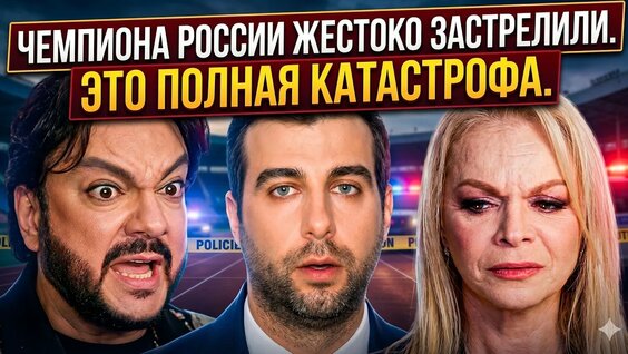 Иван Ургант YouTube