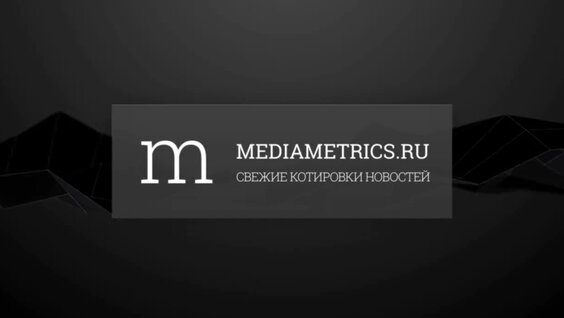 Иван Ургант Rutube