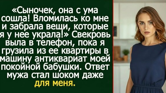 Иван Ургант YouTube