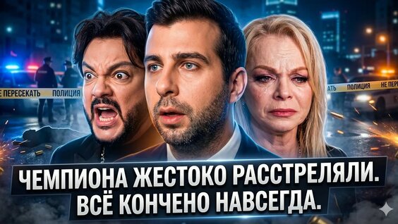 Иван Ургант YouTube