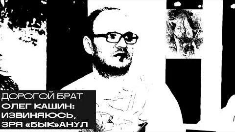иван ургант YouTube