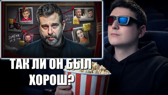 Иван Ургант YouTube