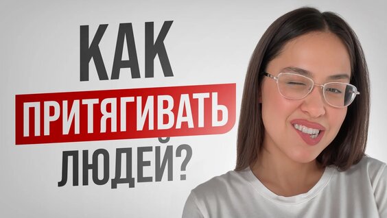 Иван Ургант VK Видео
