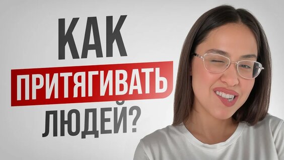 Иван Ургант YouTube