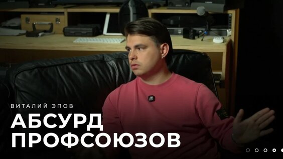 Иван Ургант YouTube