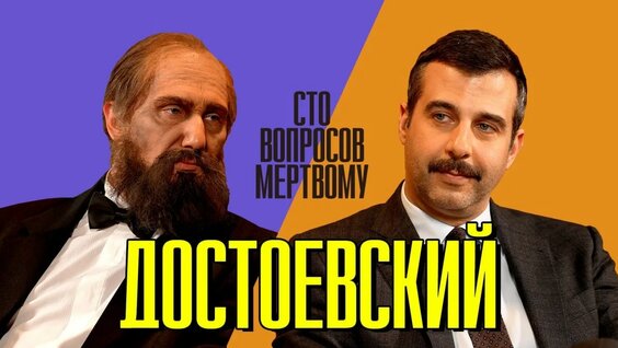 Иван Ургант YouTube