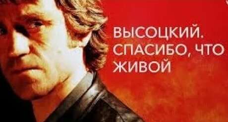 Иван Ургант Rutube