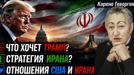 Иван Ургант Rutube