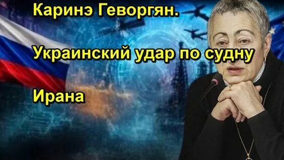 Иван Ургант Rutube