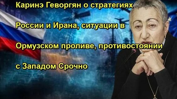 Иван Ургант Rutube