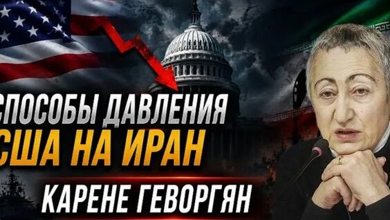 Иван Ургант Rutube