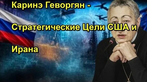 Иван Ургант Rutube