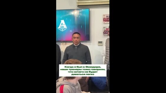 Иван Янковский VK Видео