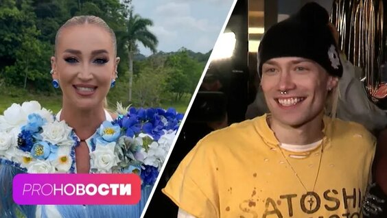 Иван Янковский VK Видео