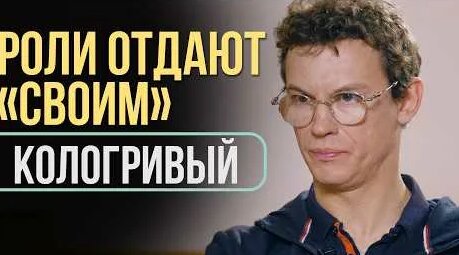 Иван Янковский YouTube