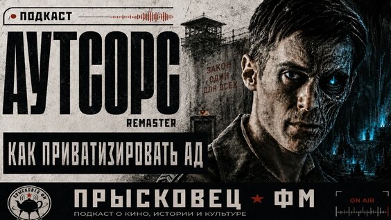 Иван Янковский VK Видео