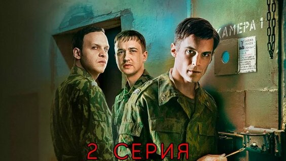 Иван Янковский VK Видео