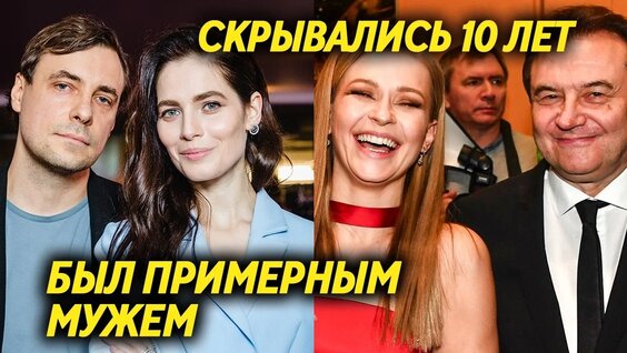 Иван Янковский VK Видео