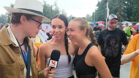 Иван Янковский VK Видео