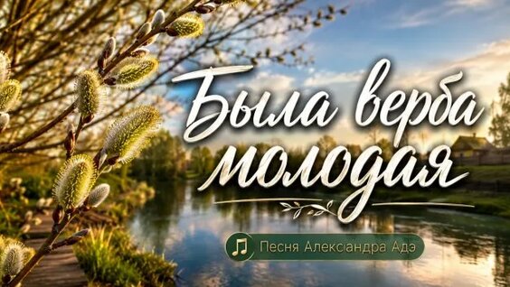 Иван Янковский Rutube