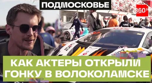Иван Янковский Дзен