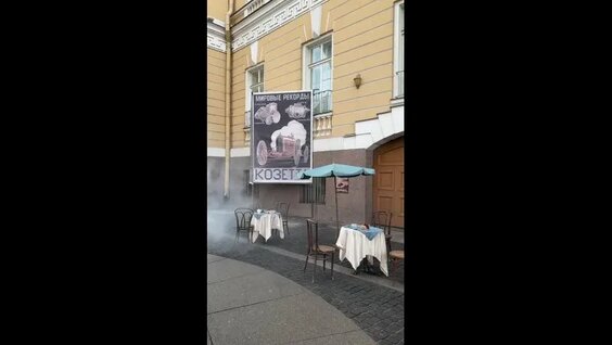 Иван Янковский VK Видео