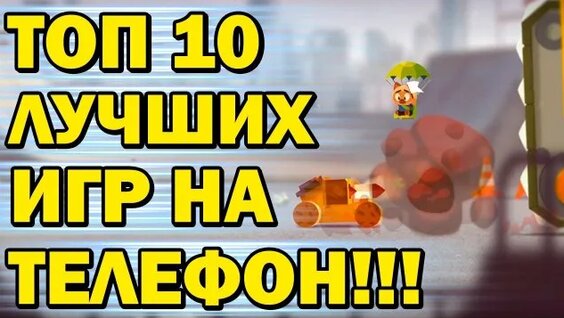 Ивангай Rutube