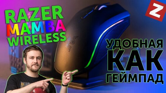 Ивангай Rutube