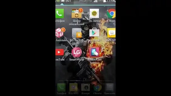 Ивангай Rutube