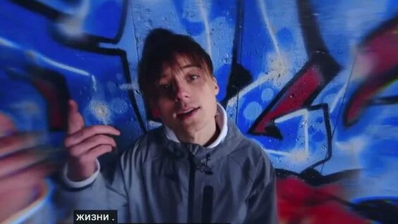 Ивангай Rutube