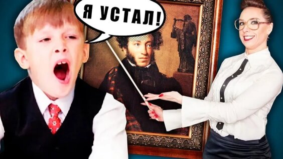 Ивангай VK Видео
