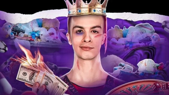 Ивангай VK Видео