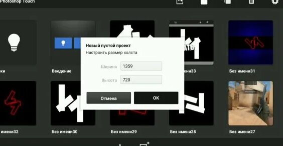 Ивангай Rutube