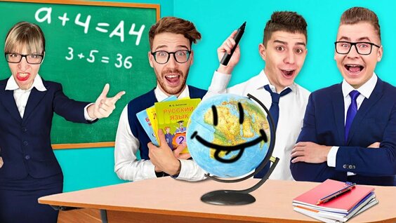 Ивангай Rutube