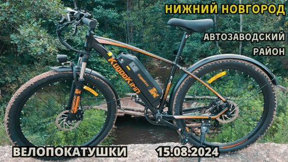 Иванушки International Rutube