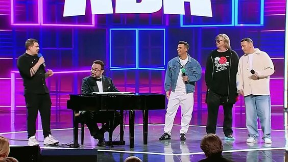 Иванушки International VK Видео