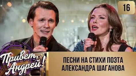 Иванушки International YouTube